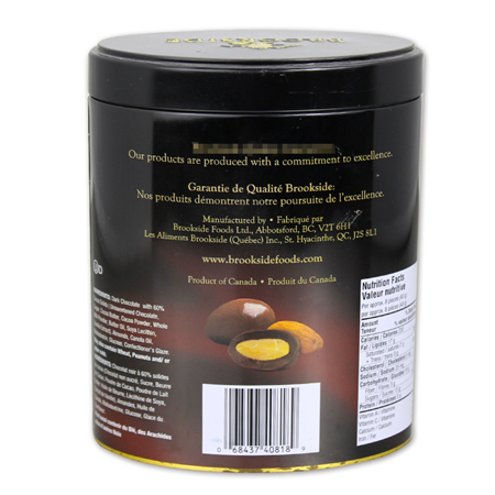 European style coffee tin box